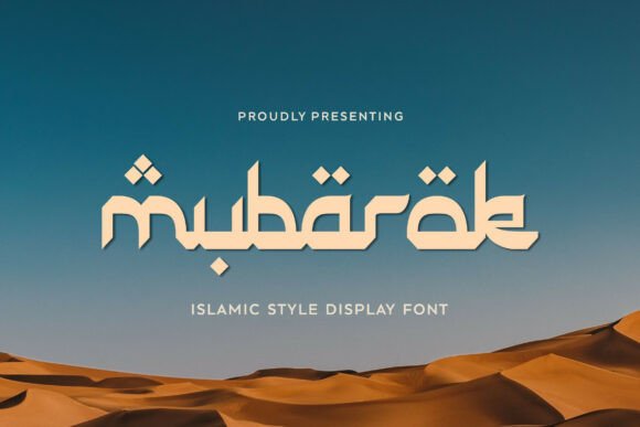 Discovering Mubarak: A Modern Islamic Font for Elegant Publishing